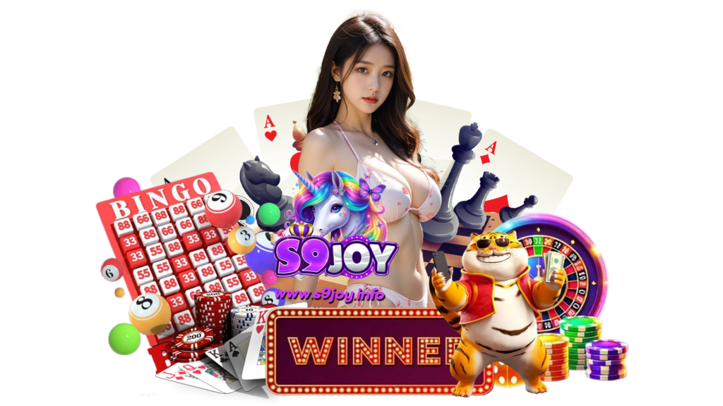 s9joy แตกง่ายฟีลดีมีทั้งสายหมุนเบาๆ โบนัสช่วยต่อยอดการหมุน